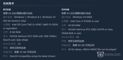 vr电脑配