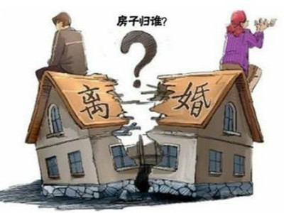 自建房过户费怎么算