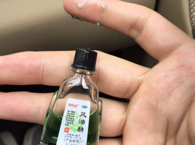 蟑螂怕风油精吗