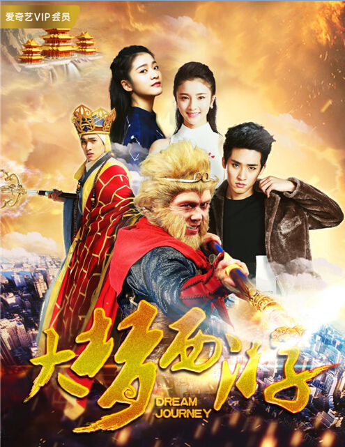 百盛娱乐官网入口海报封面图