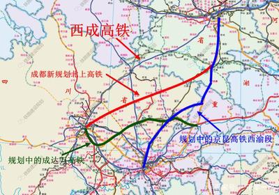 高铁成都到西安