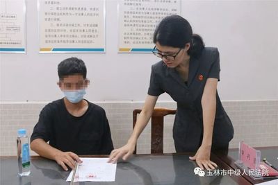 开庭要交钱吗