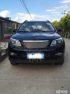 廊坊上牌照需要什么手续