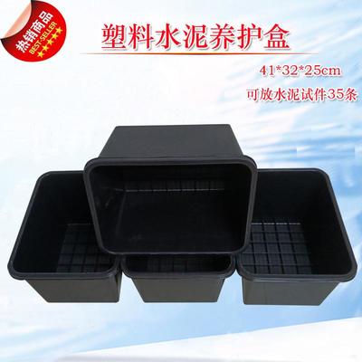塑料水盒加工厂