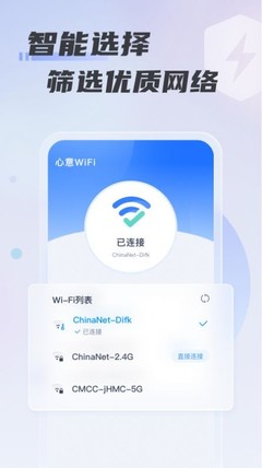 少年派电脑机箱