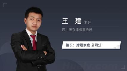 请个律师怎么收费标准