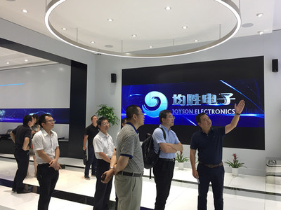 杭州市科技信息研究院