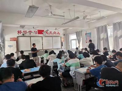 学生怎么与老师沟通交流