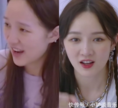 白冰 痘痘