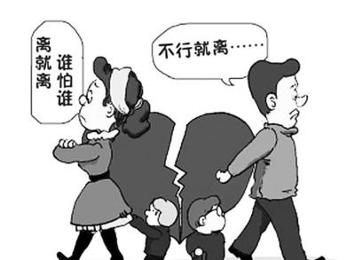 离婚可以异地起诉吗