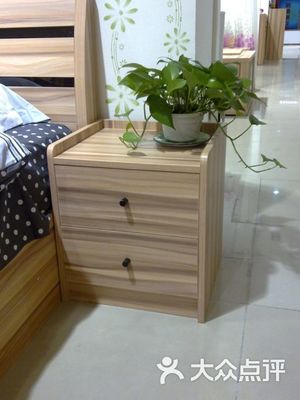 奥都家具