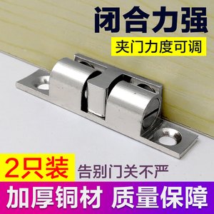 橱柜门关不严怎么办