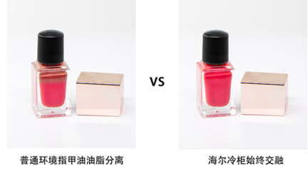 怎样辨别化妆品的好坏
