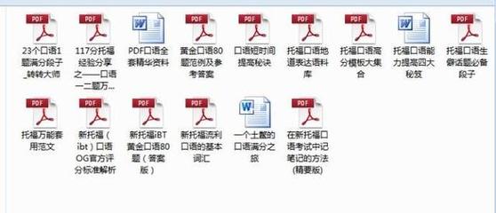厨房横梁处理