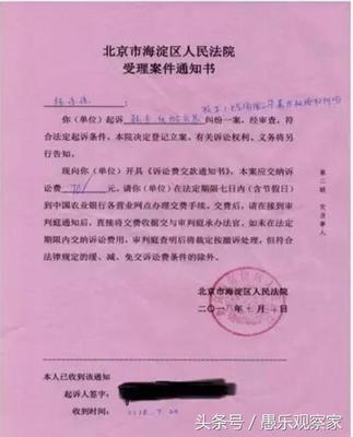 案件陈述怎么写