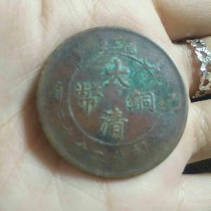 华夏鉴定网