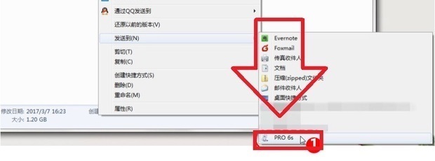 电脑能给手机刷机吗