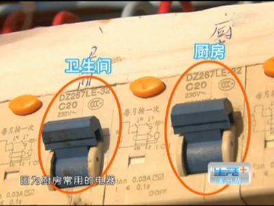 厨房不能安空调吗