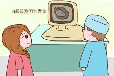 怀孕多长时间能发现