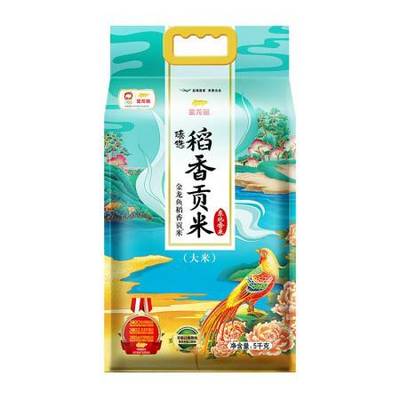 酒歌串詞報(bào)幕詞(飲酒歡歌串詞報(bào)幕詞)