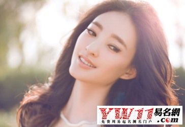 女生网名两个字霸气