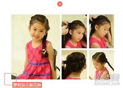 一岁半宝宝发型女