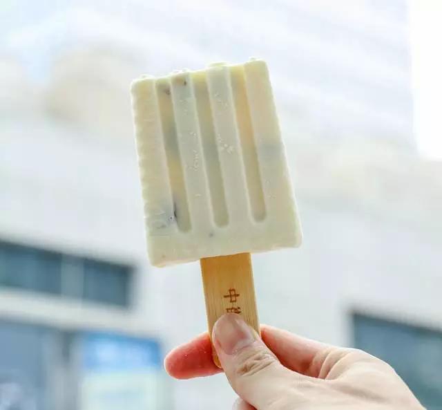 孕八个月可以吃雪糕吗