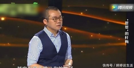 愣神是怎么回事