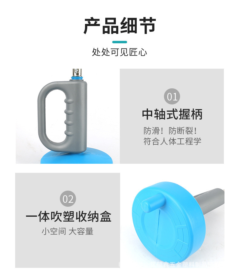 手摇式马桶疏通器
