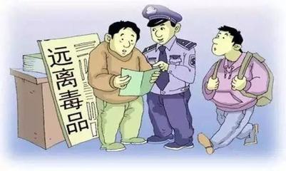 有期徒刑和缓刑的区别