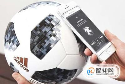 nfc智能身份芯片是什么