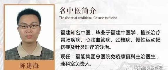 咳嗽看中医好还是西医好