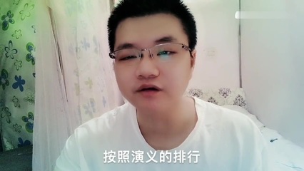 貂蝉属什么生肖