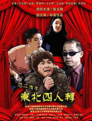 不能让你爱上他