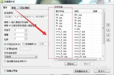 煤气灶下面橱柜里有煤气味