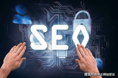 江门seo服务 江门森林公园更新)