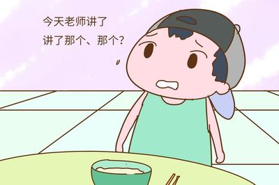 宝宝铅超标怎么排铅