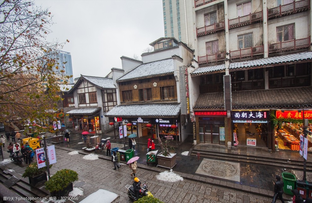 长沙3天慢游山水洲城