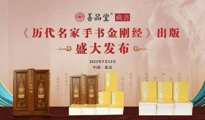 金刚金橱柜门
