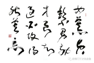 带千字的女孩名字