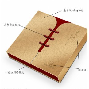 广州休闲食品包装设计公司
