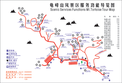 武汉边防自驾游路线图片