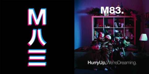 midnight city m83的歌词