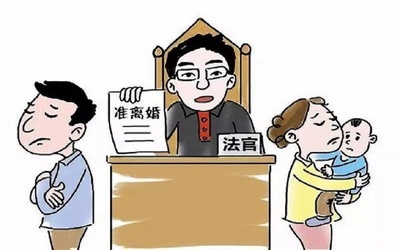 办离婚需要什么材料