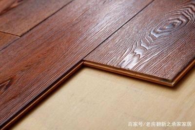 实木地板品种