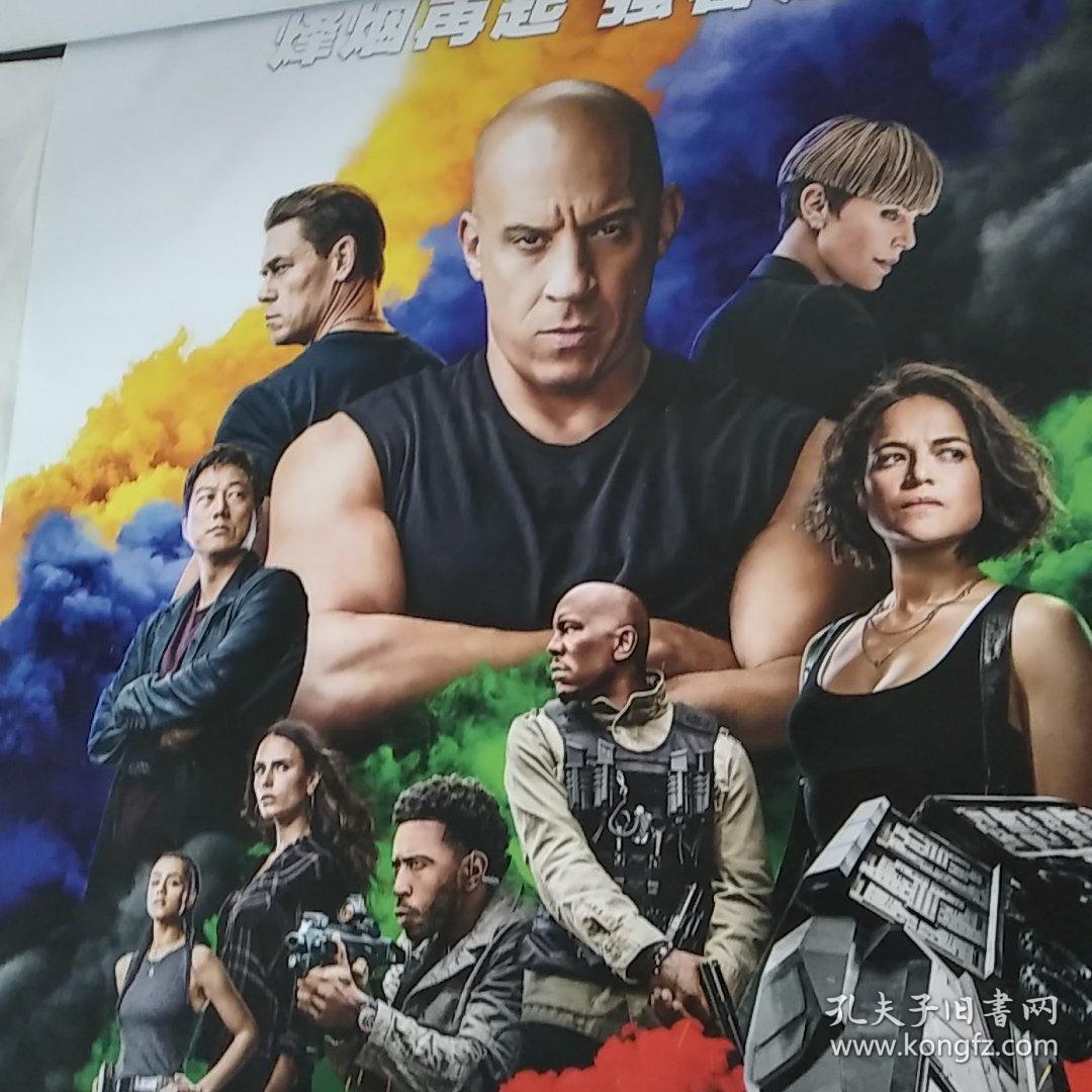 资讯配图