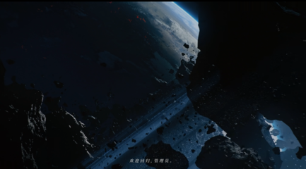 应用截图2