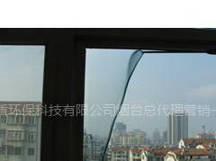 玻璃窗 隔热膜