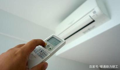 空调的功率是多少瓦