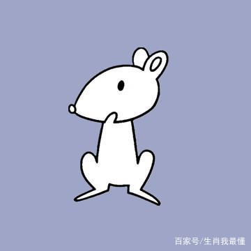 全是什么生肖